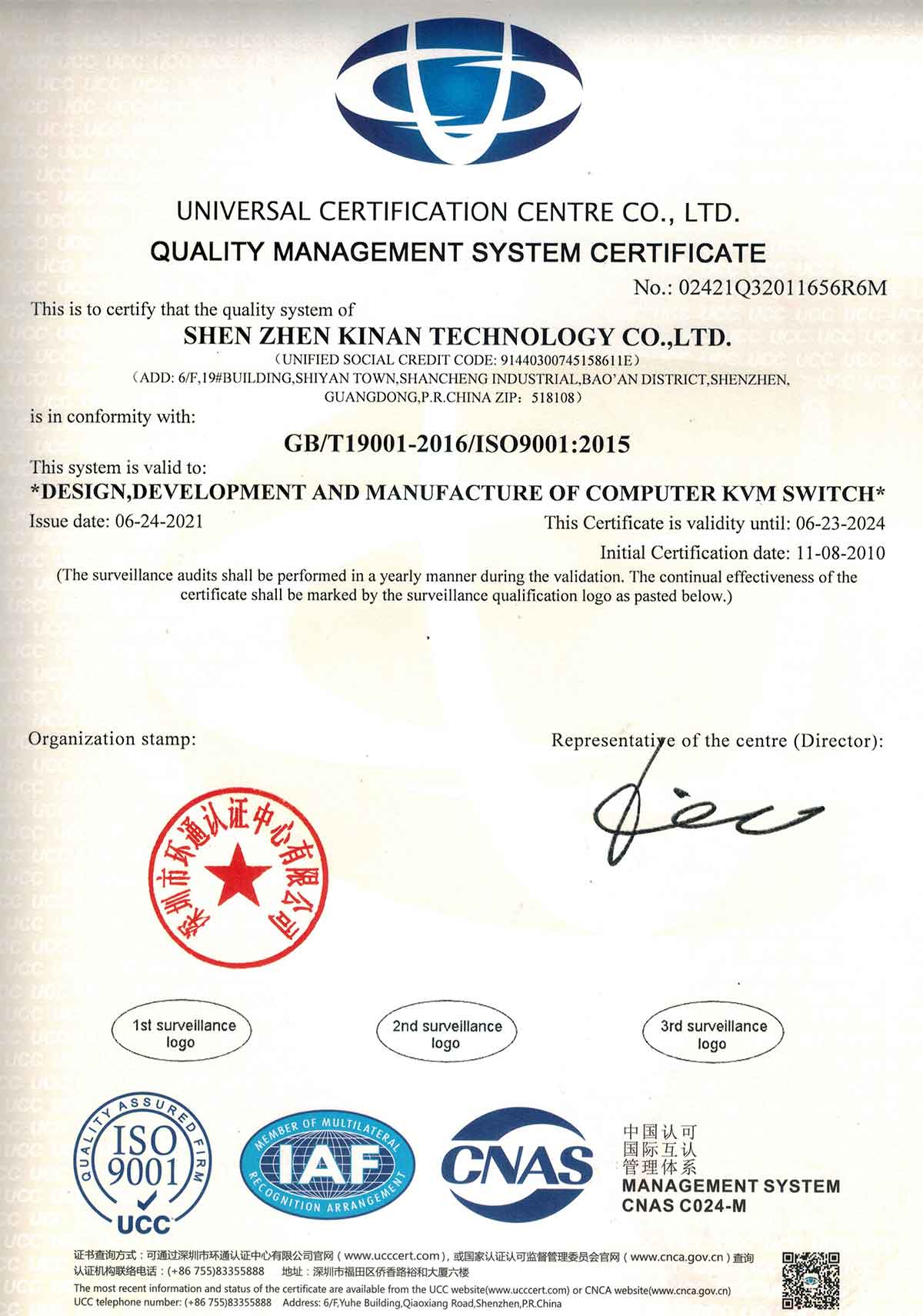 ISO 9001 Quality Management System Certificate
